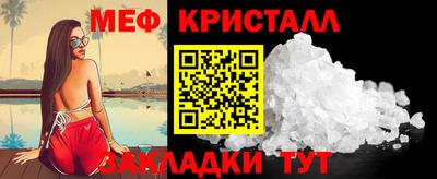 экстази Коммунар