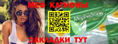 MDMA Конаково