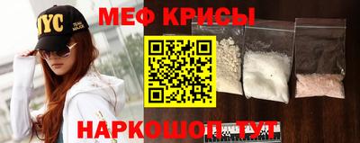 героин Комсомольск-на-Амуре