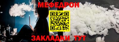 MDMA Конаково