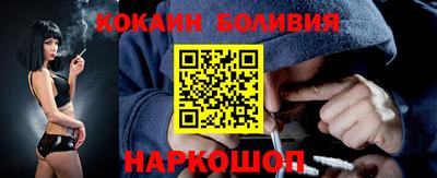 MDMA Конаково