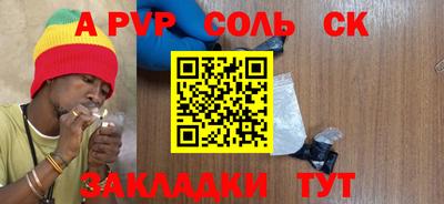 экстази Коммунар