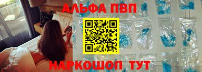 экстази Коммунар