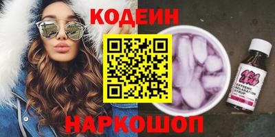 MDMA Конаково