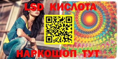 MDMA Конаково
