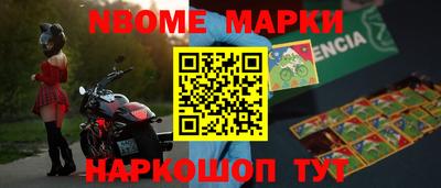 экстази Коммунар