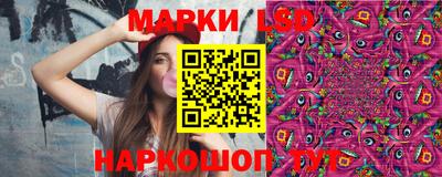 MDMA Конаково