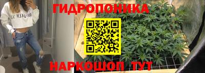 героин Комсомольск-на-Амуре
