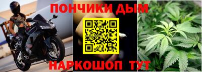экстази Коммунар