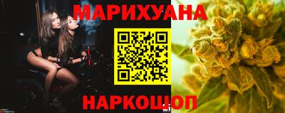 героин Комсомольск-на-Амуре