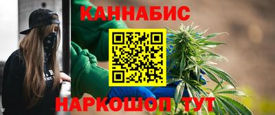 экстази Коммунар