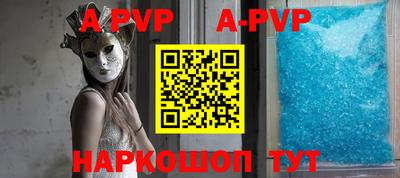 MDMA Конаково