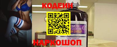 MDMA Конаково
