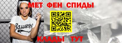 MDMA Конаково
