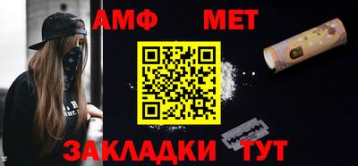 экстази Коммунар