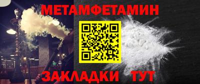 героин Комсомольск-на-Амуре