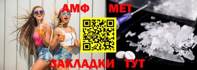 героин Комсомольск-на-Амуре