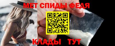 экстази Коммунар
