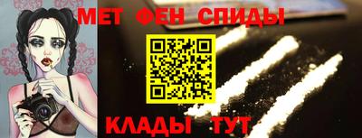 MDMA Конаково
