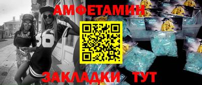 экстази Коммунар