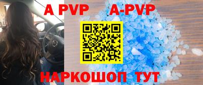 MDMA Конаково