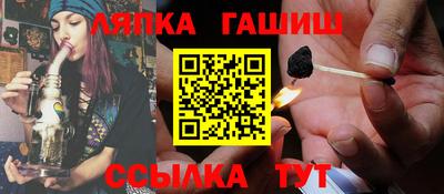 MDMA Конаково