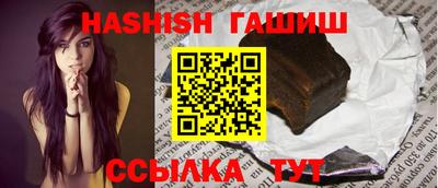 экстази Коммунар