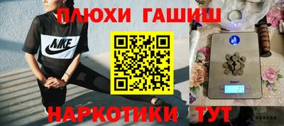 MDMA Конаково