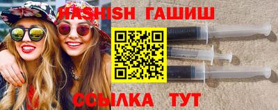 экстази Коммунар