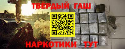 MDMA Конаково
