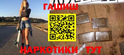 экстази Коммунар