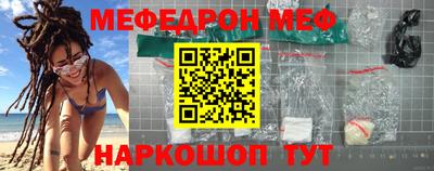 экстази Коммунар