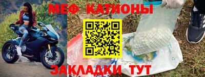 экстази Коммунар