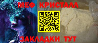 героин Комсомольск-на-Амуре