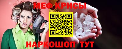 героин Комсомольск-на-Амуре